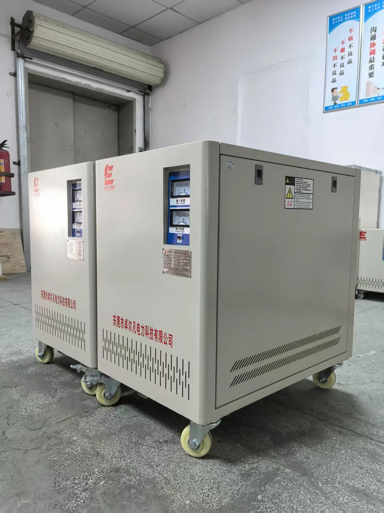 手持焊、焊机机器人出口配套220v/415v/440v/480v变380v三相干式变压器 - 2