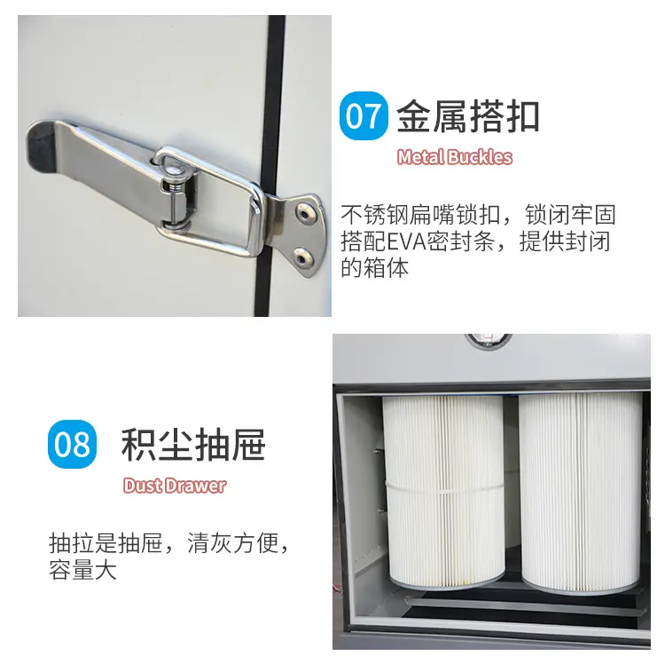工业除尘器_13.jpg 工业除尘器_13.jpg