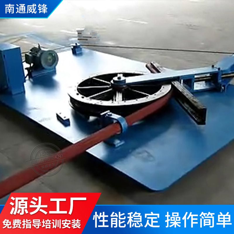 路灯杆生产线 灯杆设备|南通 新款弯管机弯管稳定 多角度弯管 - 3