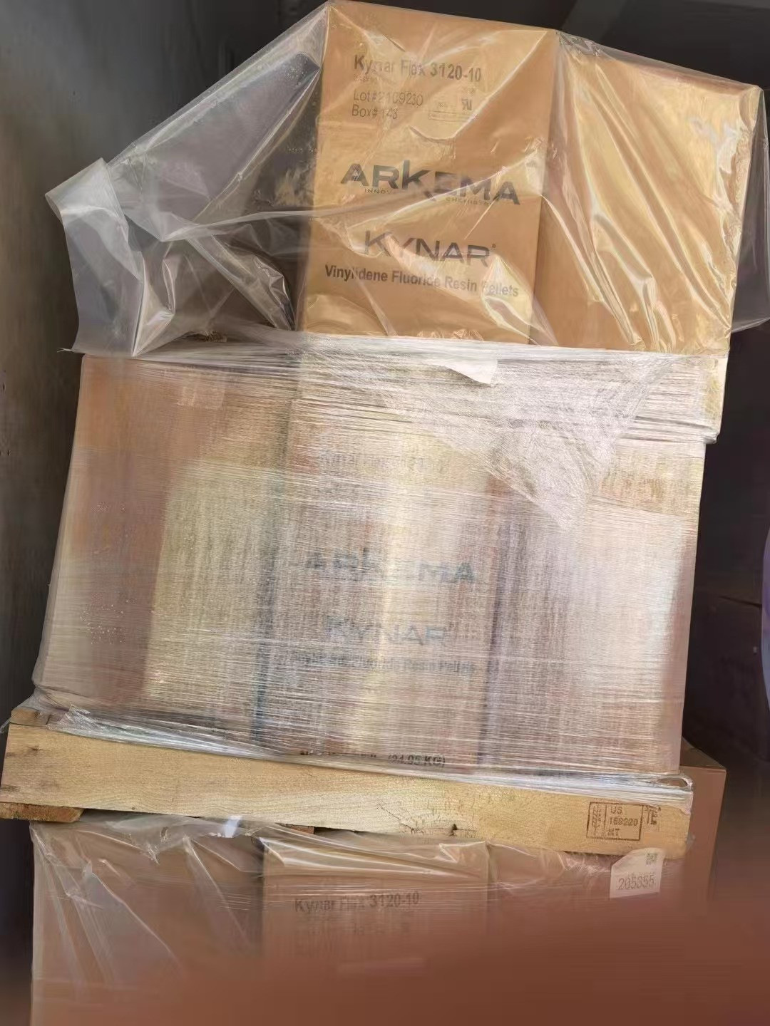 阻燃 VECTRA E845i LDS 泰科纳LCP 镭雕级 用于激光打标 玻纤增强