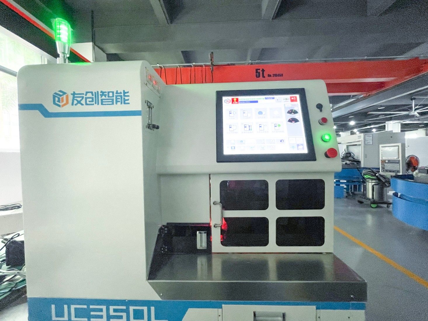 友创智能 UC350L 半自动单主轴划片机 主流 8寸、12寸陶瓷盘(可选)