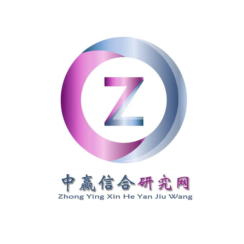全球与中国工业激光打标系统市场趋势预测及投资方向研究报告2025-2030年 - 2
