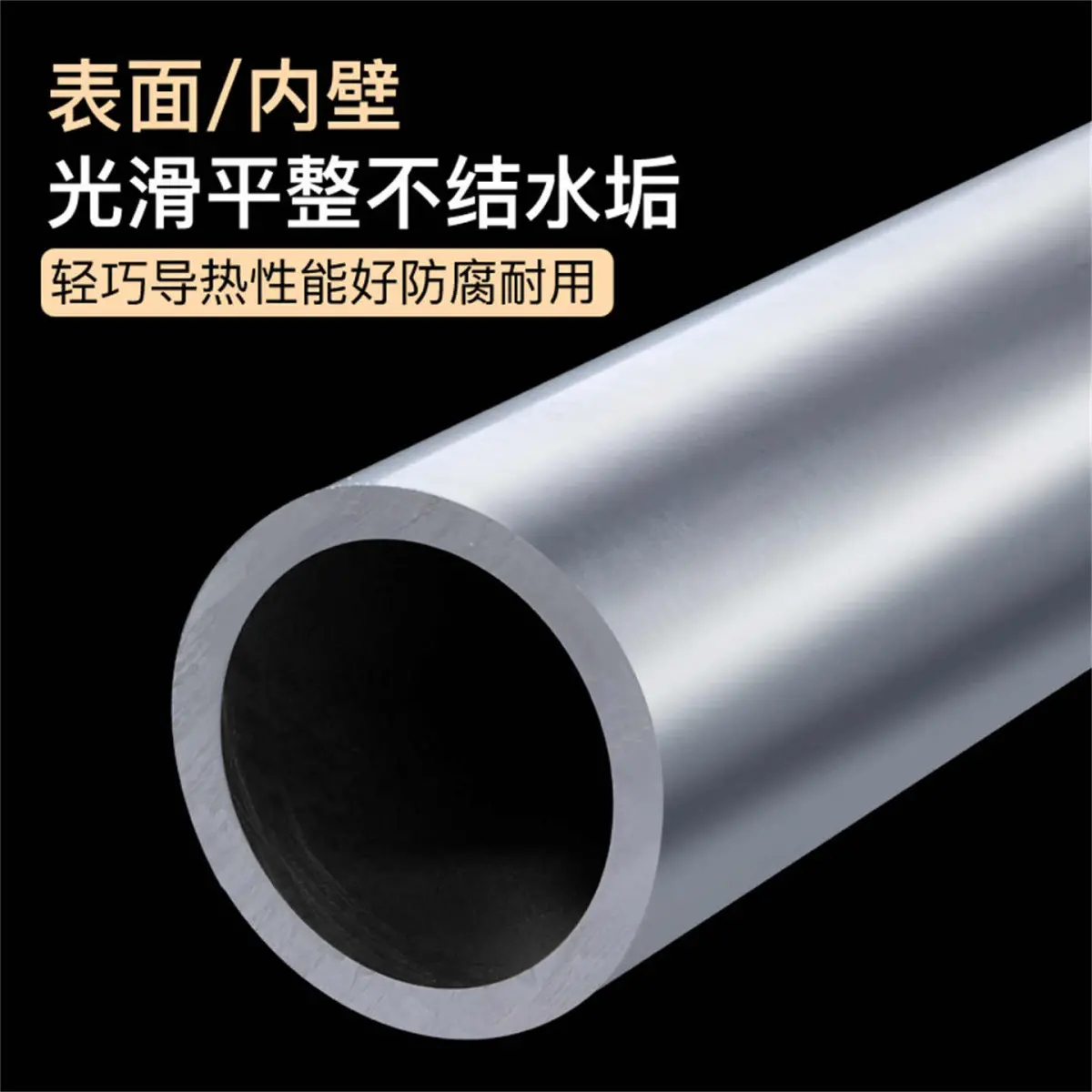 江苏铝板 精密仪器精加工 支持定制 - 3