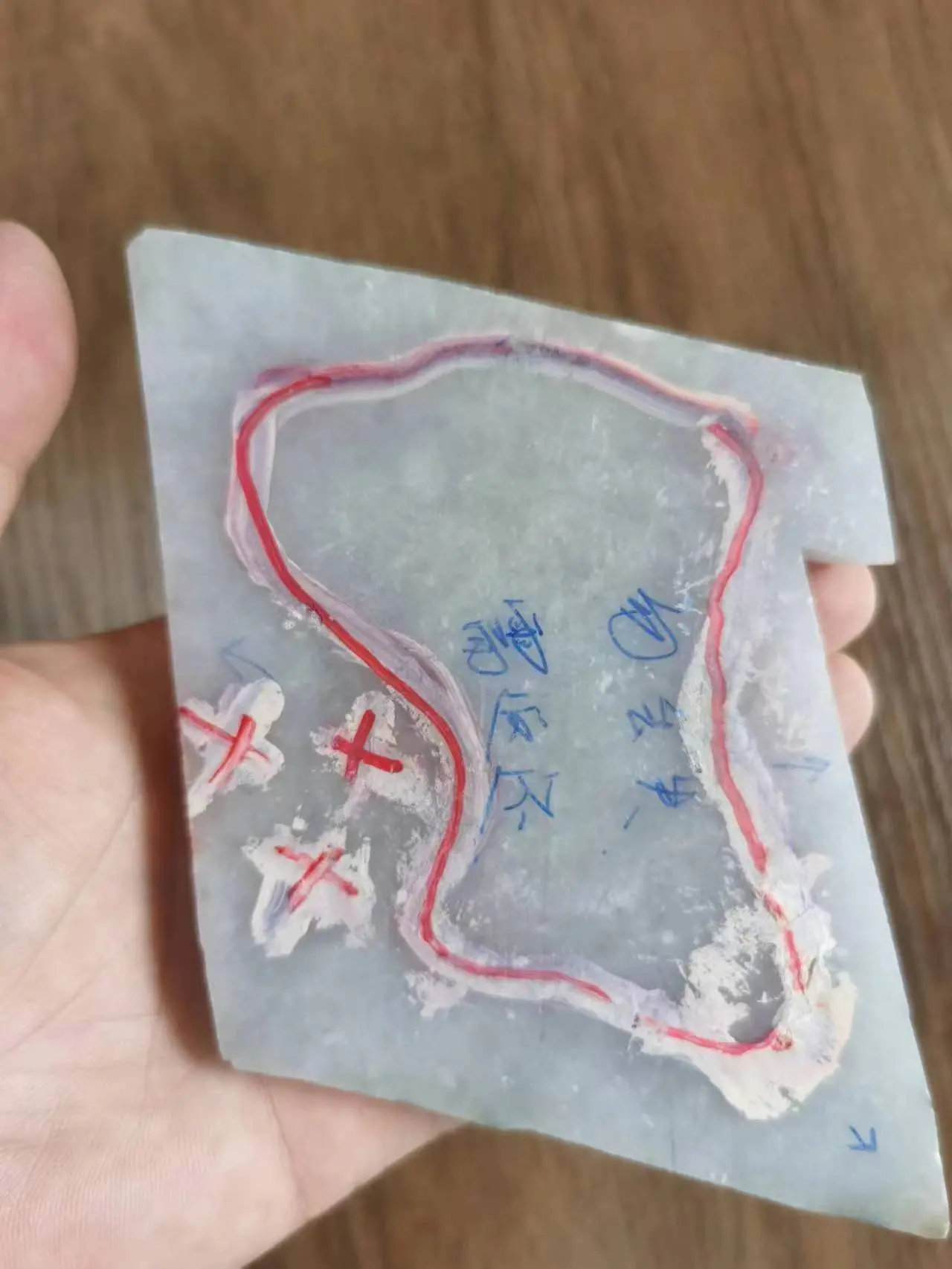 上海铂蒂BD-YS670玉石内部裂纹缺陷检测探伤仪