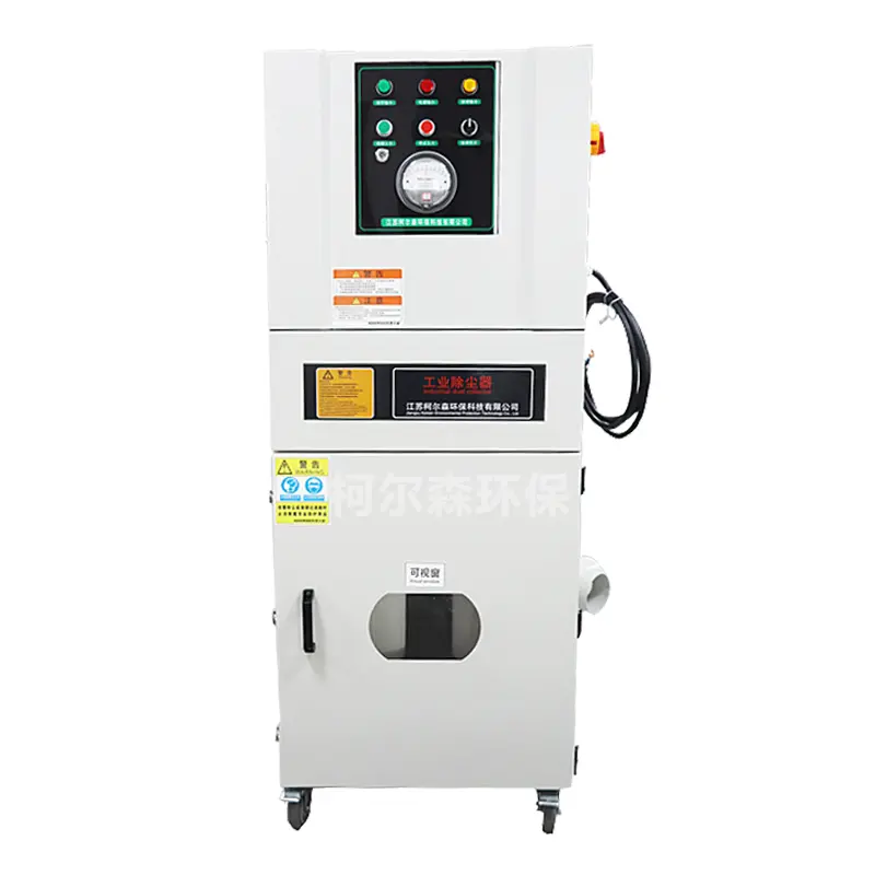 移动式脉冲滤筒除尘器打磨机抛光集尘器灰施设备尘收集器工业