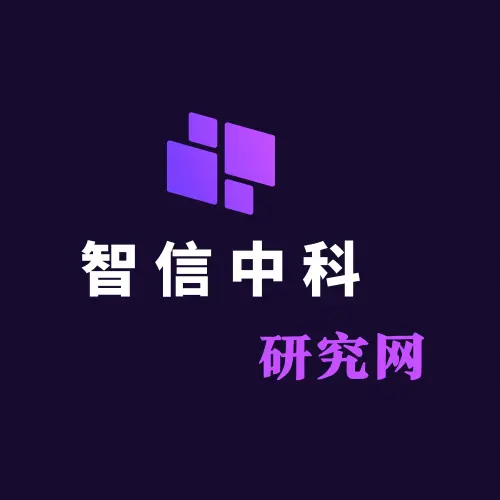 2025-2031年全球激光切割头(QBH)市场运行策略及发展前景研究报告