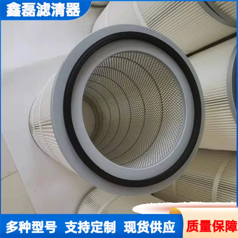 325*750 焊烟净化滤芯 焊接机器人专用 3μm收尘滤筒 颗粒拦截率 99.9% - 2