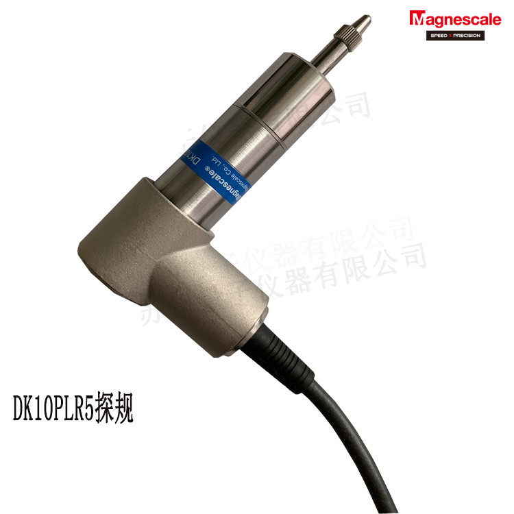 日本Magnescale探规DK10PLR5 - 4