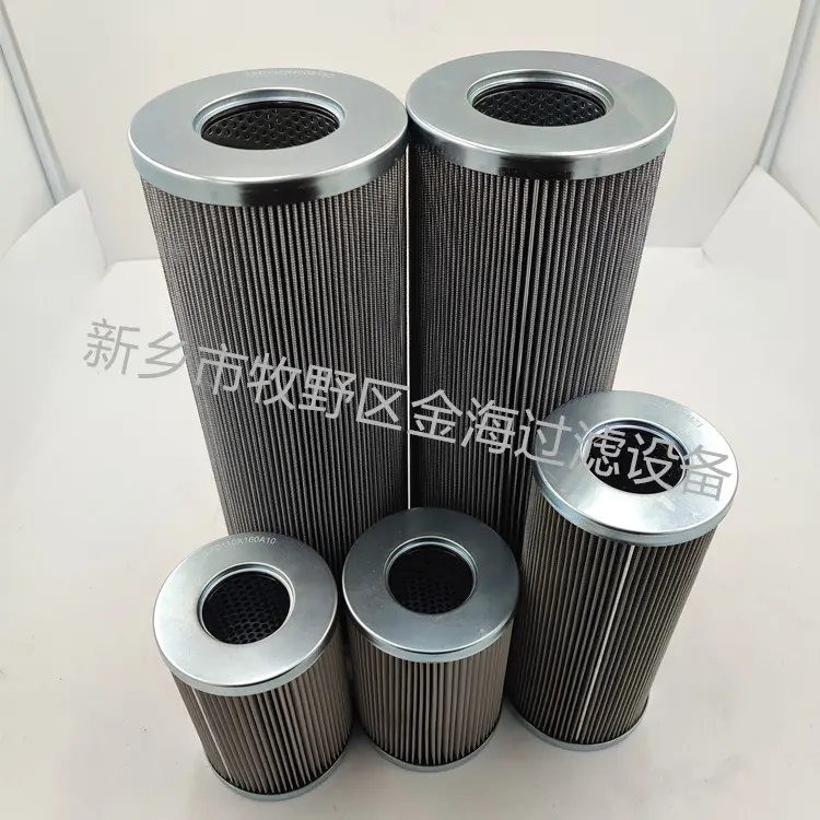INL-Z-700-PF25剪板机液压系统泵出口INDUFIL冲洗滤芯