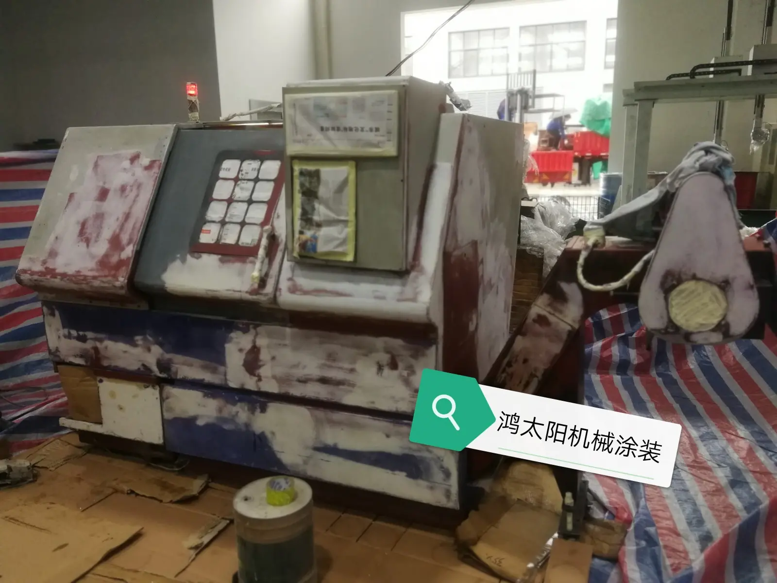 机床翻新,旧加工中心喷漆翻新,高速冲床喷漆