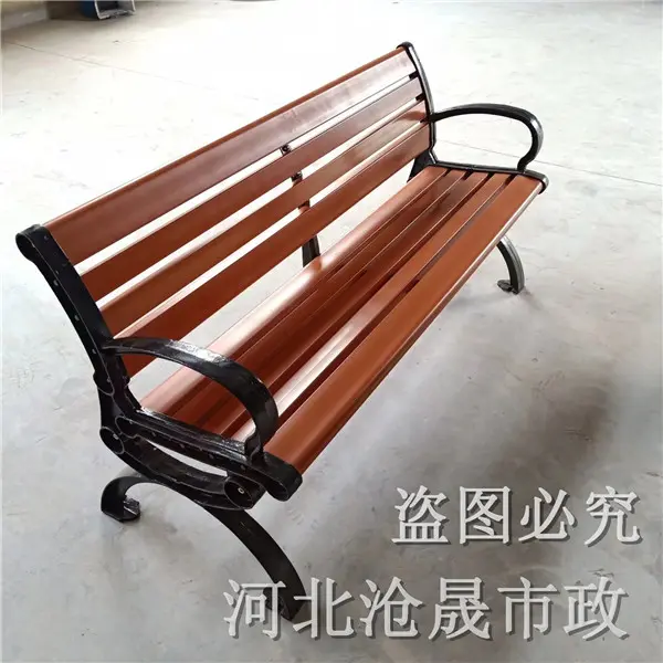 晋城休闲椅 不锈钢/碳钢板座椅园林公园椅 - 3