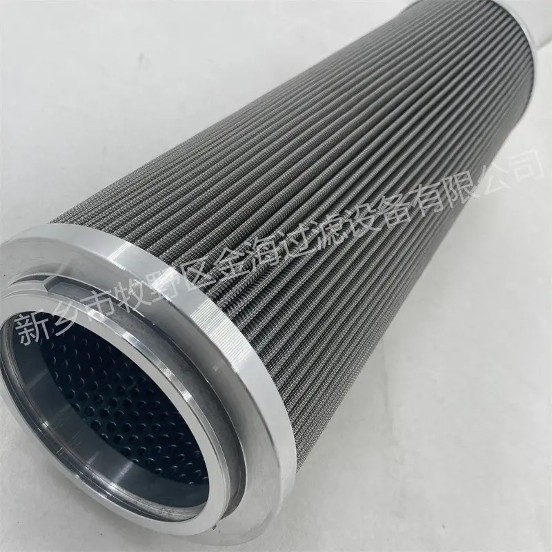 内燃打磨机SBF83003981B液压油泵施罗德Schroeder滤芯 - 3