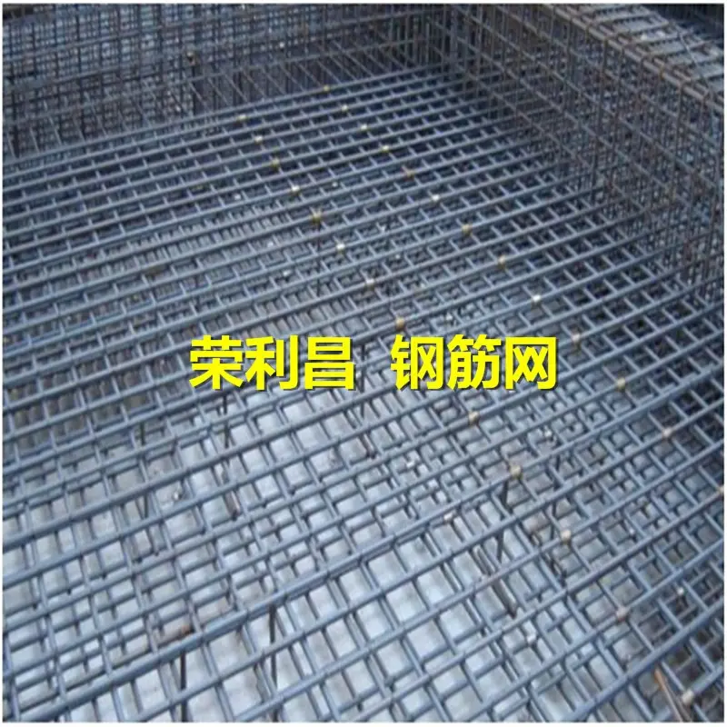 铁丝网 钢丝网片加工 焊接网片