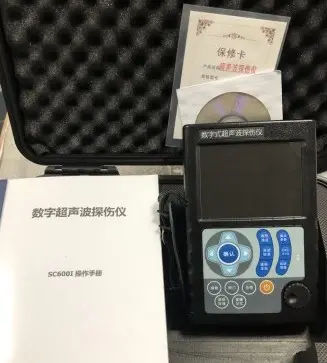 徐州超声波探伤仪