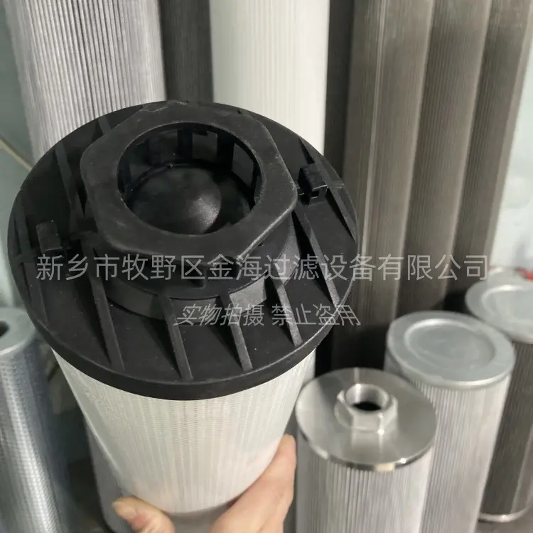 INL-Z-700-PF25剪板机液压系统泵出口INDUFIL冲洗滤芯