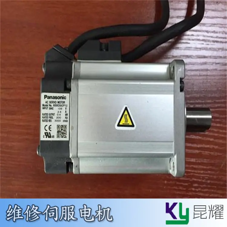 喷涂设备 山武YAMATAKE电机报警(维修)技术高
