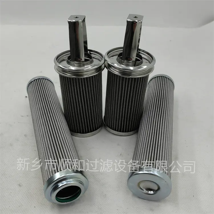发电厂打磨机循环式液压回油系统滤芯RHE0110F002N - 3