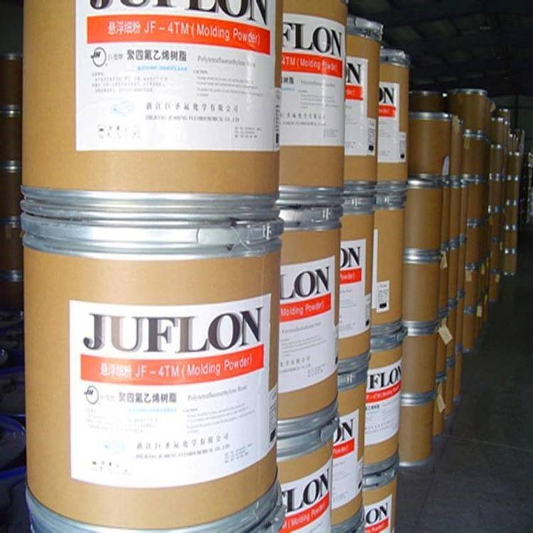 PTFE 浙 江巨化 高抗冲 耐高温240℃ 抗酸碱腐蚀 内衬钢管 抗静电 超细粉