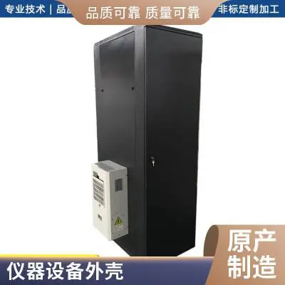 钣金机箱机柜外壳 铁板激光切割加工 不锈钢折弯加工数控定制加工 - 3