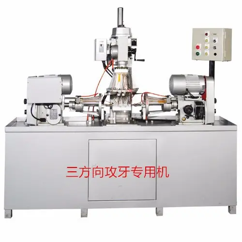 将军牌三向自动上下料攻牙钻孔机非标定制产品