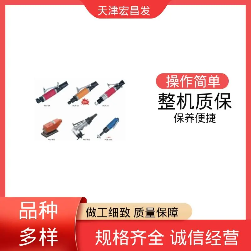 全新旋转抛光机　磨粒流工艺很擅多孔内孔抛光