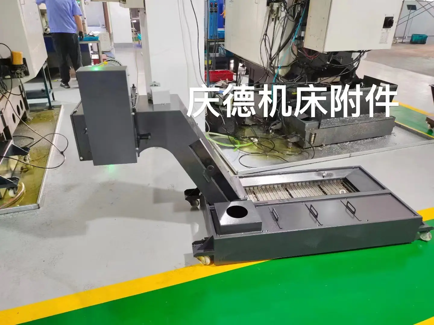 机床排屑机 刮板式排屑机 自动排屑器 冲床废料输送机 自动提升输送设备 - 3