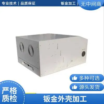 自动化设备钣金外壳加工 支持复杂结构设计 提供喷塑 镀锌等表面处理 - 3