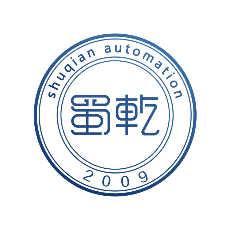 西门子 6FC5500-0AA11-1AA0 折弯机 控制面板 外围设备 - 3