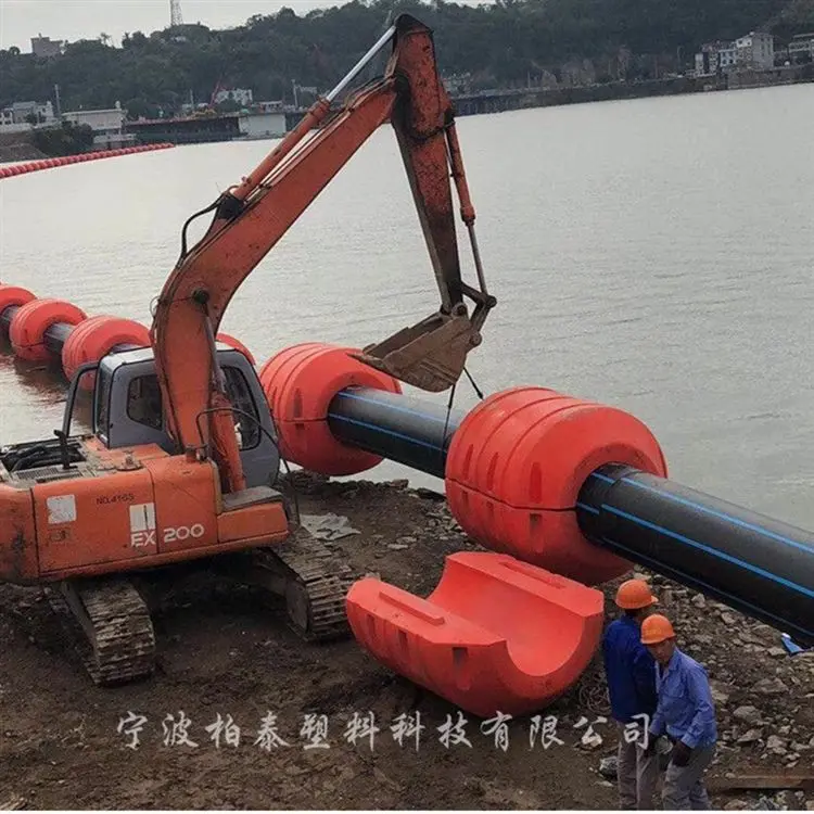 8寸软管浮漂 水上作业钢管抬浮塑料浮筒 天蔚管道浮体厂家 - 3