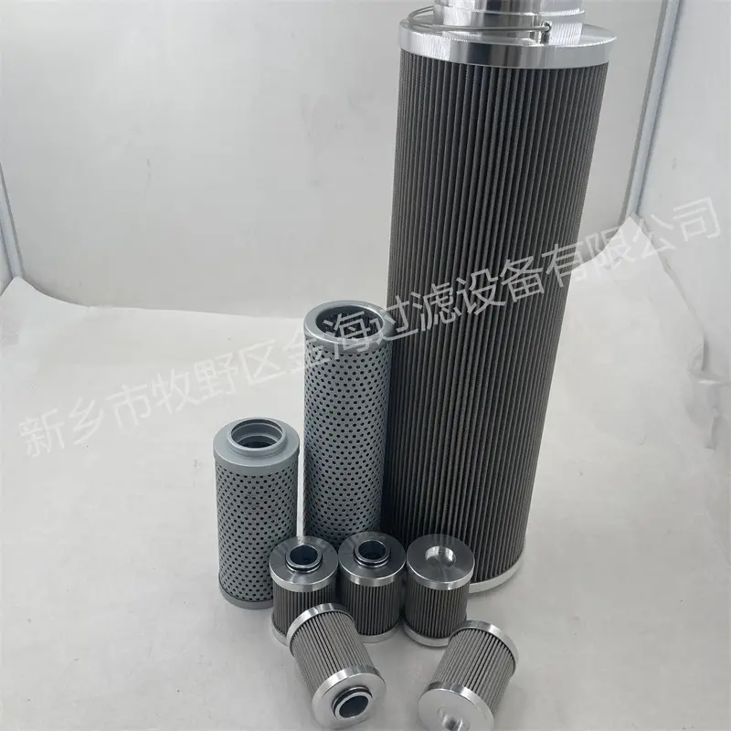 内燃打磨机SBF83003981B液压油泵施罗德Schroeder滤芯