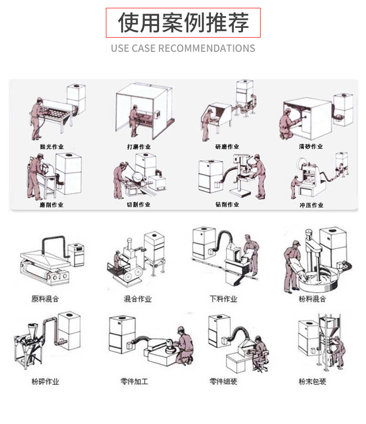 工业除尘器_10.jpg 工业除尘器_10.jpg