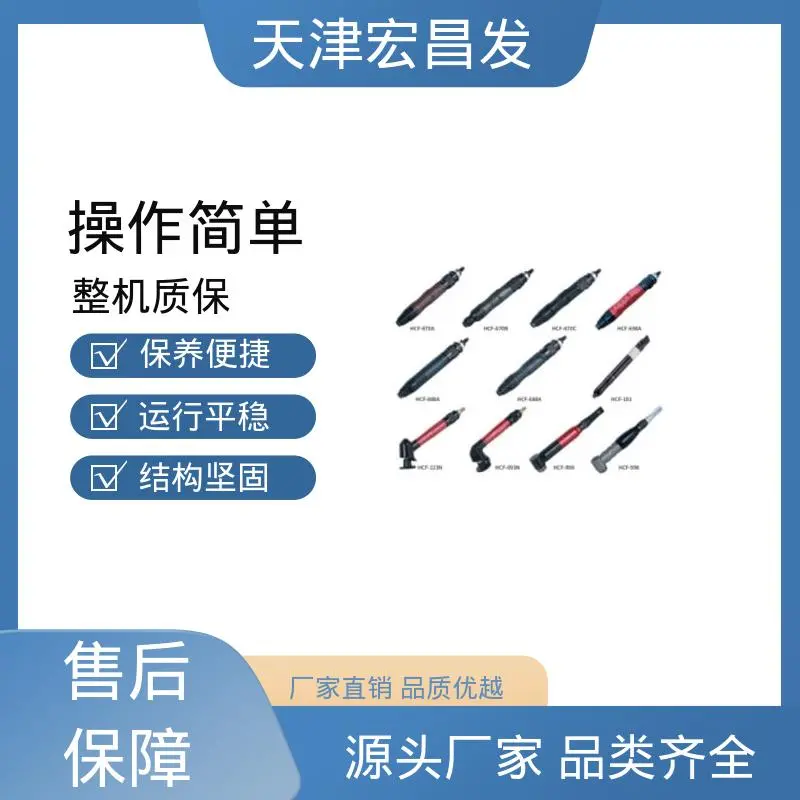 全新旋转抛光机 磨粒流工艺很擅多孔内孔抛光 - 2
