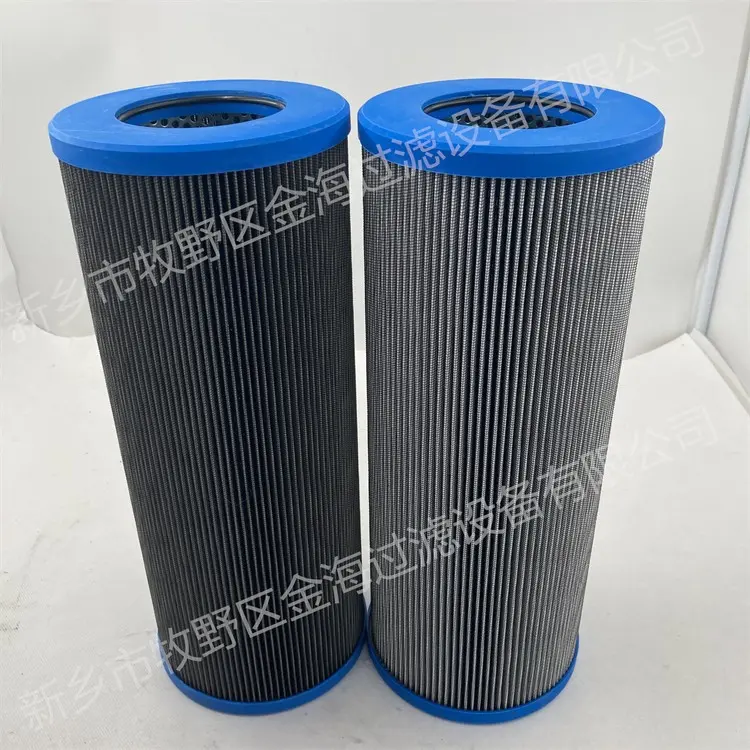喷砂机双筒管路过滤器Rexroth滤芯R928009487