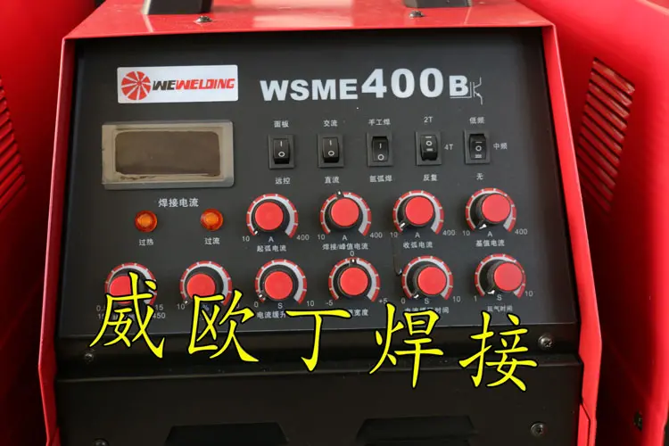 带水箱的铝氩弧焊机报价