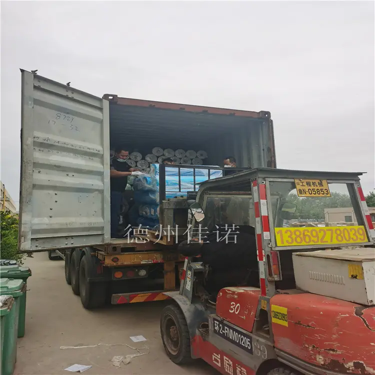 5.7PE保护膜17