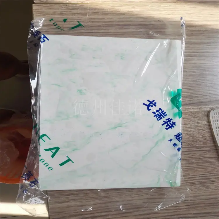 PE保护膜18