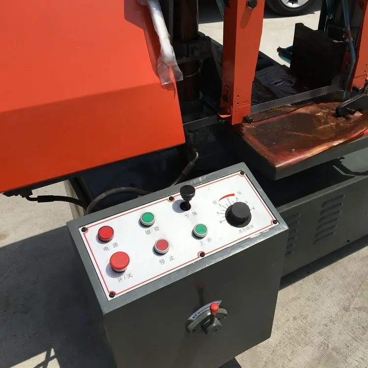 小型带锯机 小型带锯床 小型金属带锯床G4240 - 2