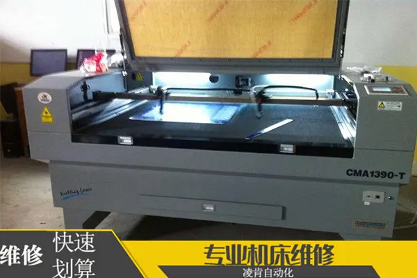 广州百盛数控激光切割机维修故障处理 广州百盛数控激光切割机维修故障处理