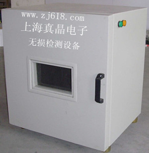 zj-bjn8型 箱式x光探伤仪