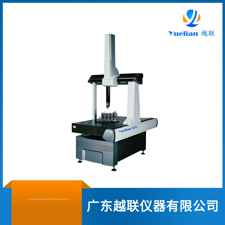 淮安YCA-8106 全自动三坐标测量仪 三坐标测量仪