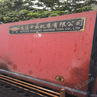 8-6000MM 二手南通中威 液压剪板机 8-6000MM