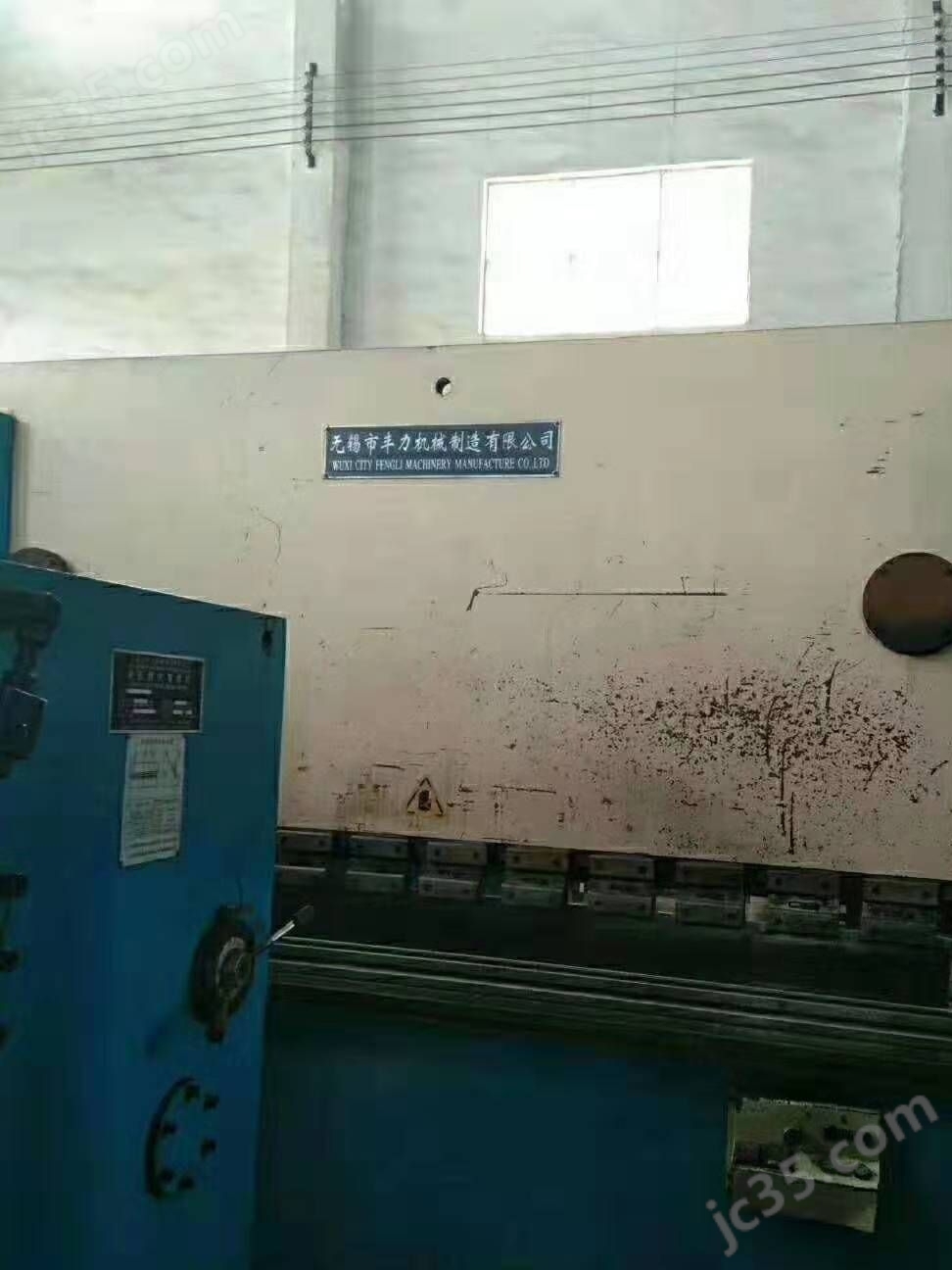 WC67Y-100×4000 二手无锡丰力WC67Y-100×4000液压板料折弯机