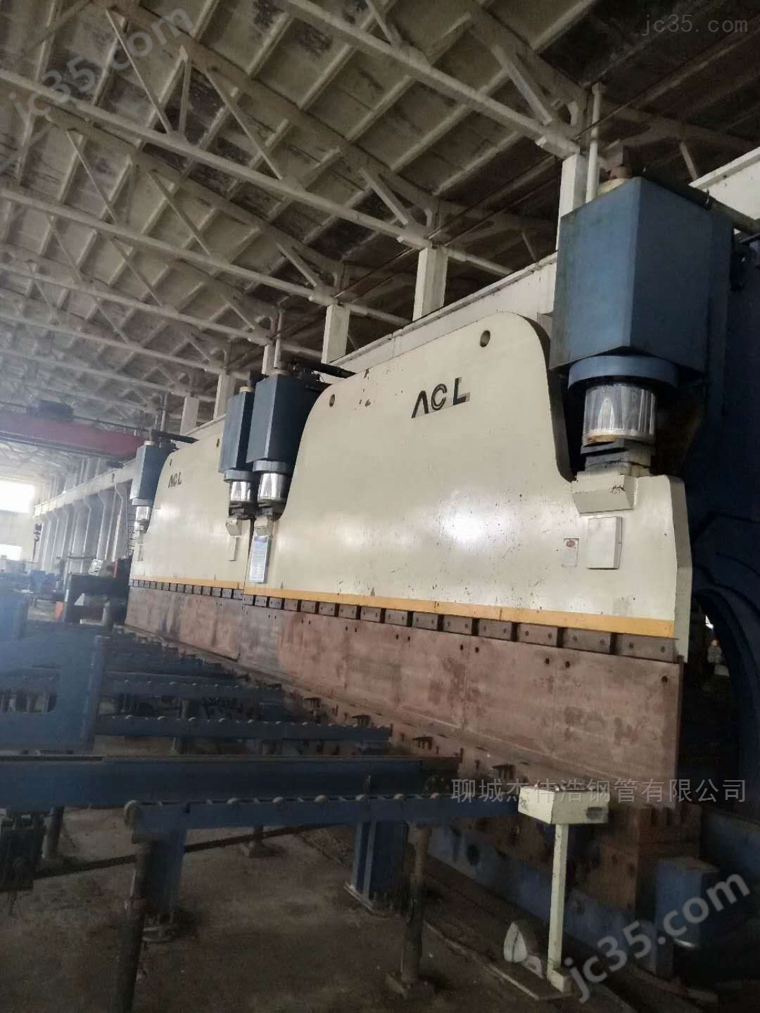 2400T 二手出售力丰产2400吨,14米折弯机 - 2