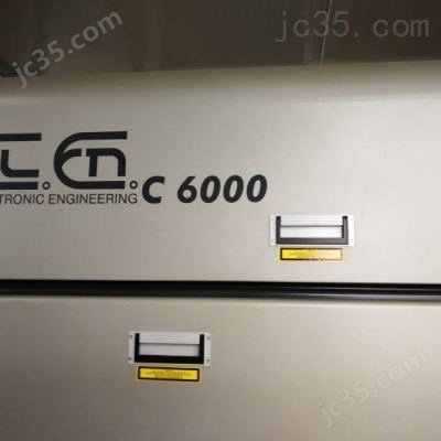 PLUS 6020 二手奔腾楚天 激光切割机 PLUS 6020 - 2