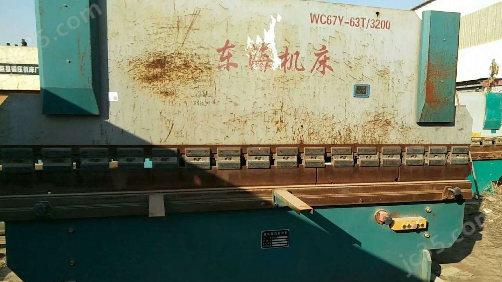 WC67Y-63T/3200 二手东海WC67Y-63T/3200液压板料折弯机