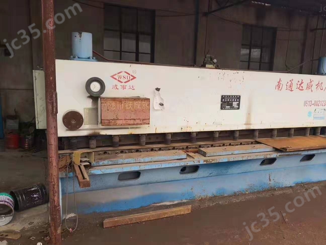 QC11Y-6×4000 二手南通达威QC11Y-6×4000液压闸式剪板机