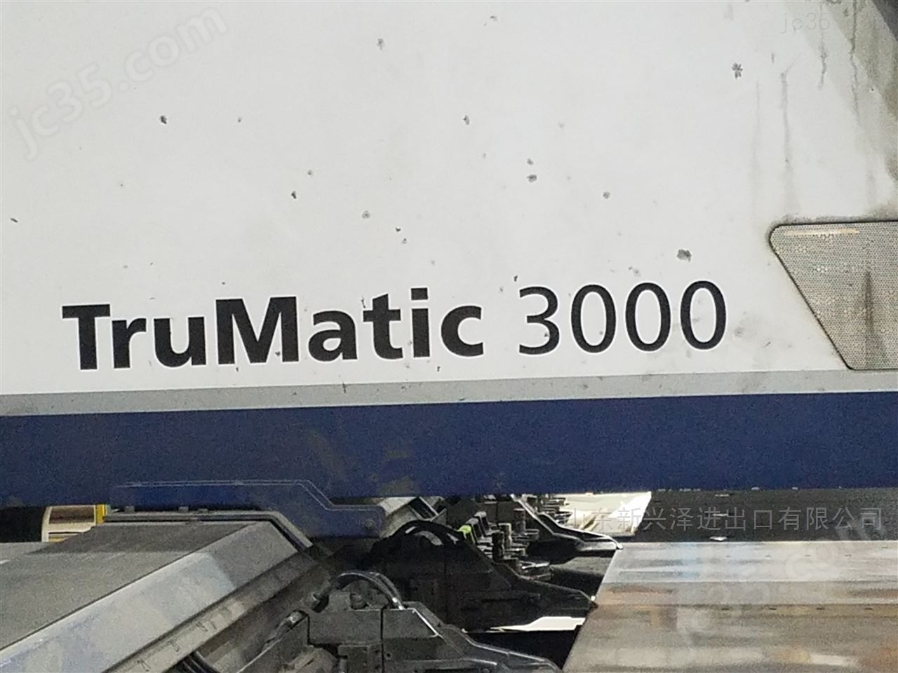 通快TruDisk 3001 二手2011年德国通快3000w光纤冲压复合机 - 2