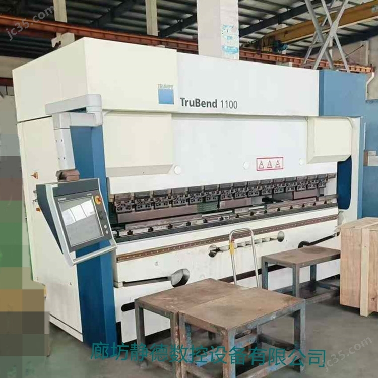 TruBend1100 二手通快数控折弯机