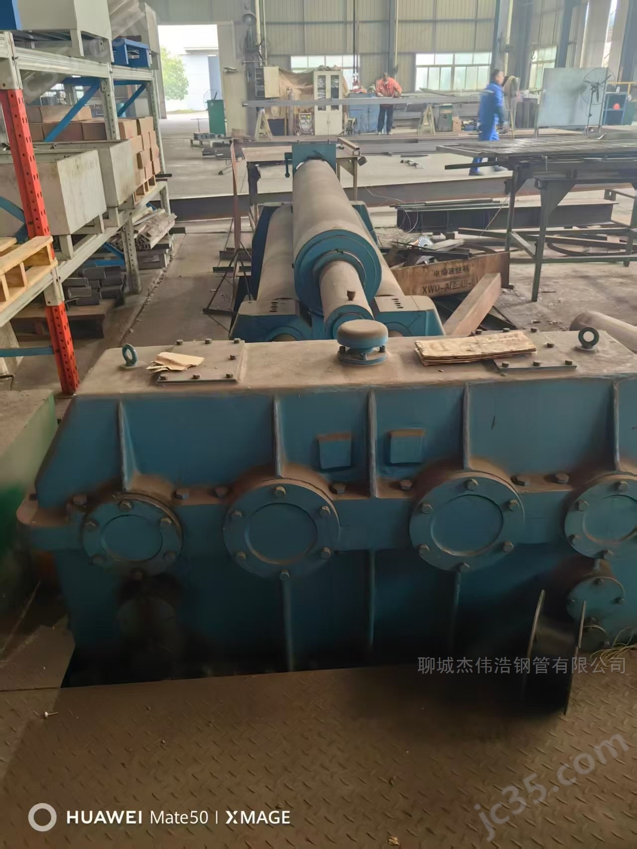 20*2500 二手25×2500卷板机,湖北鄂重产,设备9成新 - 3