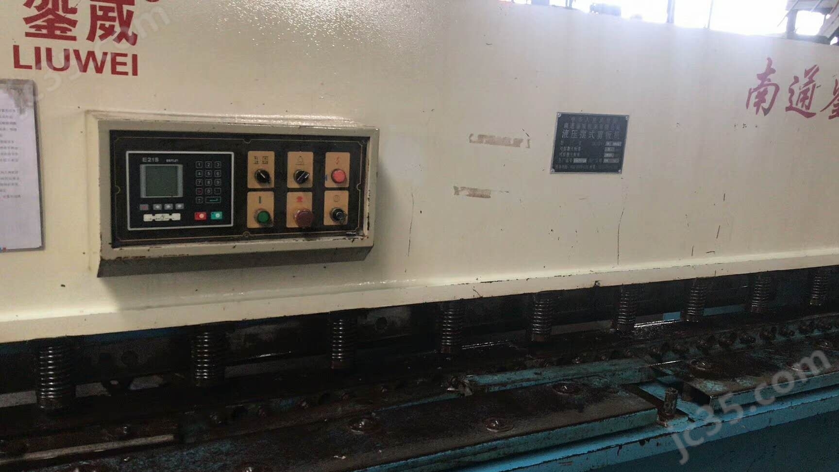 QC12Y-8×3200 二手南通鎏威QC12Y-8×3200液压摆式剪板机